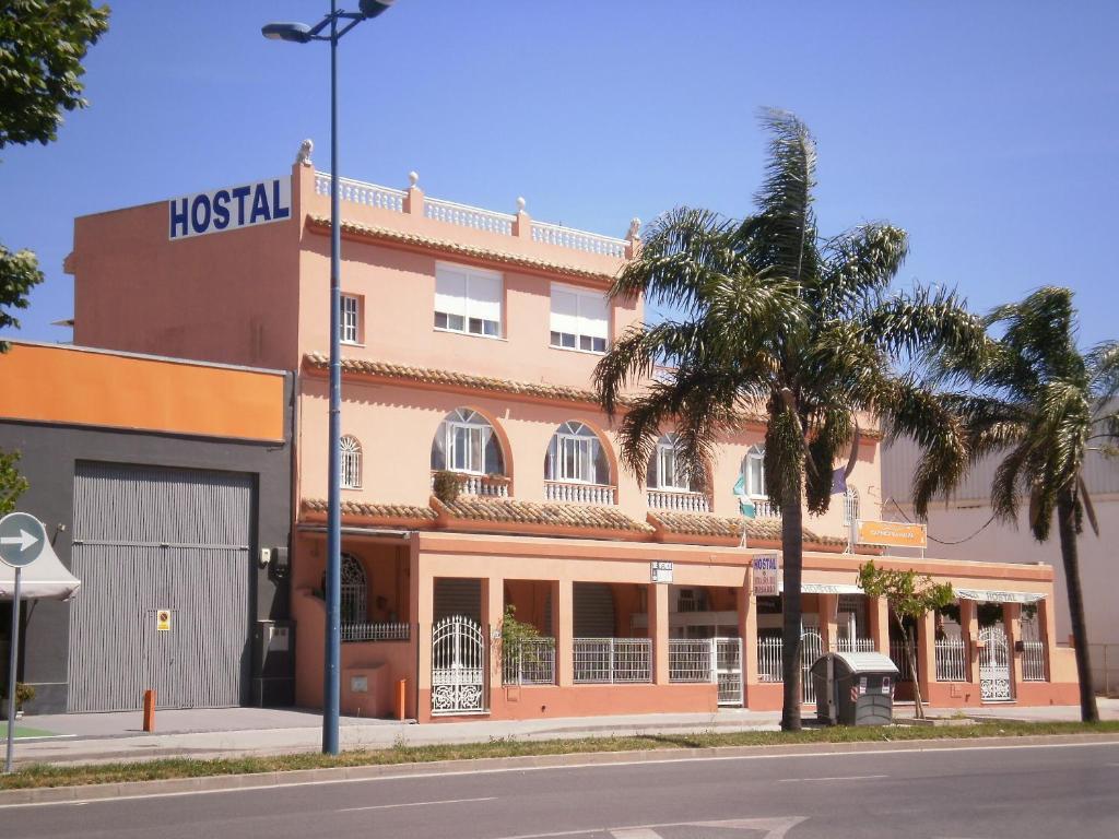 Nuestra Senora Del Rosario Hotel Чиклана де ла Фронтера Екстериор снимка