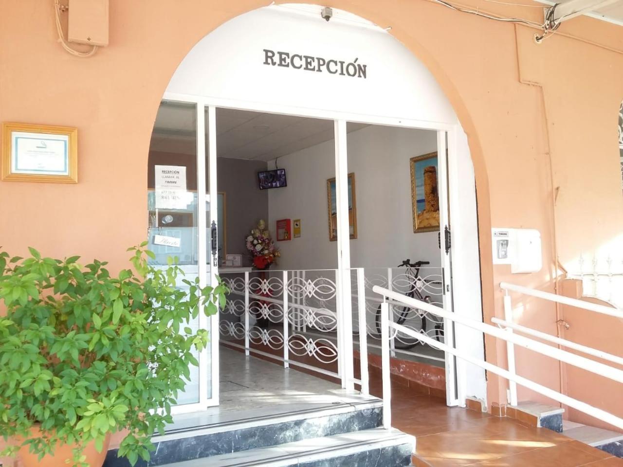 Nuestra Senora Del Rosario Hotel Чиклана де ла Фронтера Екстериор снимка